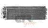 CTR 1225230 Evaporator, air conditioning
